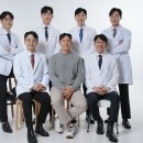 자연안에 한방병원 이미지