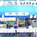 예술광장로 이미지