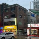 친정엄마생삼겹살 이미지