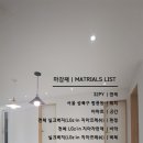 정릉32 이미지