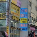 캠핑고래부산 이미지