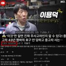 에이스정비공업사 | 벤츠 포르쉐 차주는 왜 간석동 ‘정재자동차’를 찾을까?