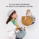 해피손뜨개