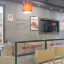 맘스터치(이시아폴리스) 이미지