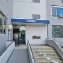 대동마을회관 이미지