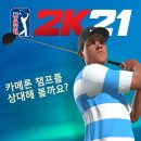 로스터K 이미지