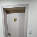 바이킹 스크린 파크골프 | 파크스크린대구점 바이킹 파크스크린골프 체험 공유하기