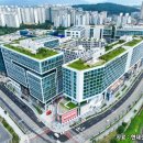 다산현대공인중개사사무소 이미지