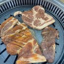 도원숯불갈비앞 이미지