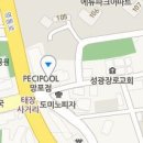 신영통삼성내과의원 이미지