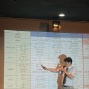 제이케이푸드 이미지