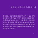 브레인학원 이미지