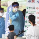 안양양지초등학교 이미지