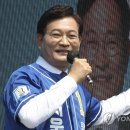 백학시장 이미지