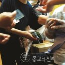 할렐루야기도원