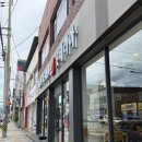 롯데리아포항점 | 포항 오천 롯데리아 신상버거 청양바삭통새우버거 후기