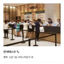 아기와 핫플 3. 80일 아기와 다산 현대스페이스원아울렛 (아웃백, 쇼핑, 수유실)