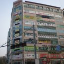 (주) 논현프라자 이미지