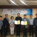 (주)영진 이미지