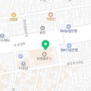 (의)성광의료재단 차움의원 이미지