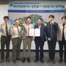 내장산식품 이미지