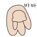 자매수선 이미지