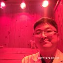 동신대학교광주한방병원 | 동신대학교 광주한방병원 한방요법실(자연요법실)을 소개합니다.