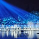 매일관광㈜ 이미지