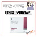 서면다정약국