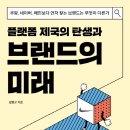 비바플랫폼 이미지