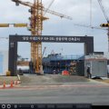 도광산업 이미지