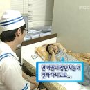 고양우체국사거리 버스정류장 | [일산 점집] 구슬 동자 윤도령 후기