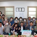 호반아파트경로당 이미지