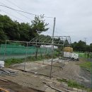 건우 농장 이미지