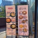 호수공원 육교앞 3주차장 입구 네이버블로그