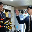 우리종합상사 - 시흥시 수인로 2326 | 우리종합상사