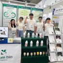 키움바이오 이미지