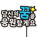 복덕방공인중개사사무소 이미지