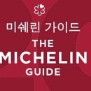 윤가 이미지