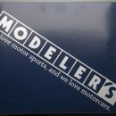 [Modeler's] 1/24 Honda S660 이미지