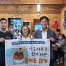 봉자언니