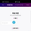 부에노 이미지