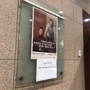 임동민&임동혁 피아노 듀오 리사이틀 이미지