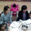 임마누엘목장 이미지