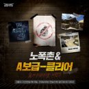 한정 이미지