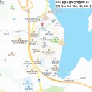 통영종합버스터미널(통영시외버스터미널) 시간표, 요금 정보 - 250304.