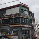 머라이 | 수원시청맛집 '히말라야 정원' 커리 찐 맛집 발견