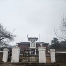 증산교대법사에 방문하고 싶어요! 이미지
