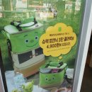 배스킨라빈스안양만안점 이미지