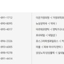 에스에스치과의원 이미지